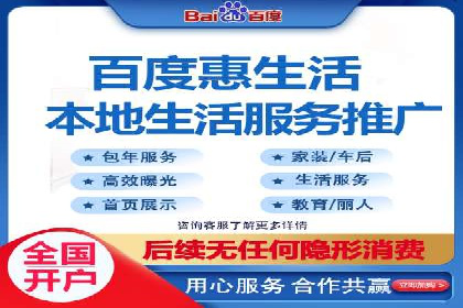 抖音信息流代理实战：打造爆款短视频的秘诀